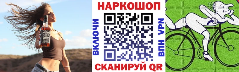 Сколько стоит Ленинск-Кузнецкий Лсд 25  A PVP  mega сайт  COCAIN  Конопля 