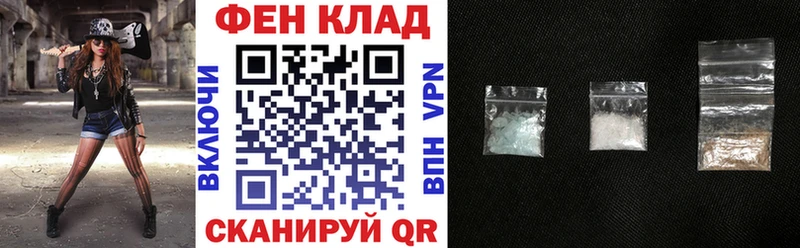 Амфетамин Premium  площадка клад  Ленинск-Кузнецкий 
