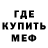 Метадон VHQ Seny Bezobidniy