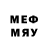МЕТАДОН methadone Luda Chish