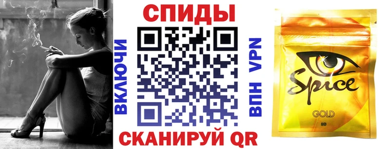 купить наркотик  Ленинск-Кузнецкий  блэк спрут зеркало  Бутират бутик 