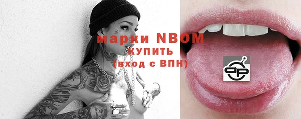 кокаин колумбия Алексеевка
