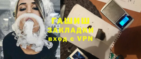 тгк Алзамай