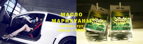 Альфа ПВП Барнаул
