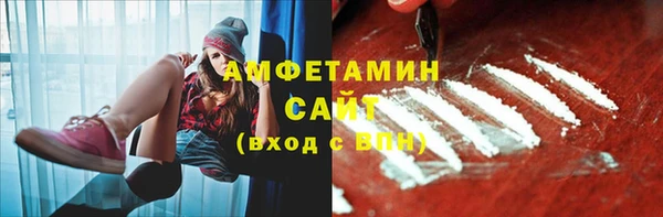 кокаин колумбия Алексеевка