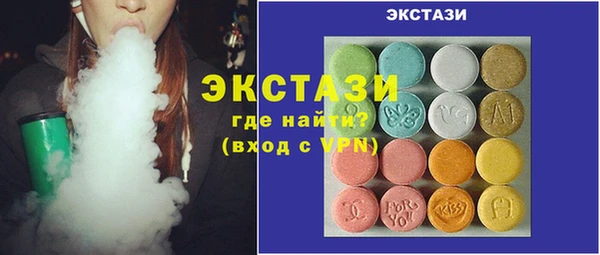кокаин колумбия Алексеевка