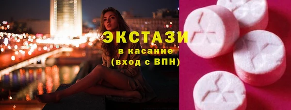 кокаин колумбия Алексеевка