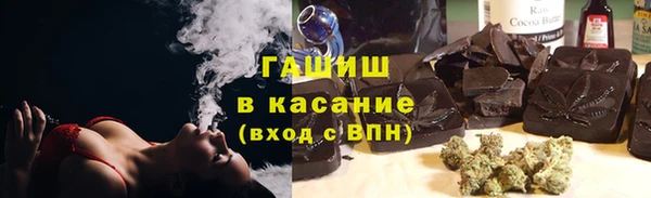 тгк Алзамай