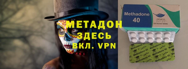 тгк Алзамай
