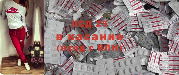 альфа пвп Санкт-Петербург