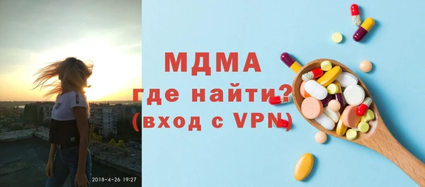 сатива Алексин