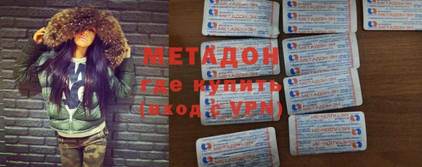 кокаин колумбия Алексеевка