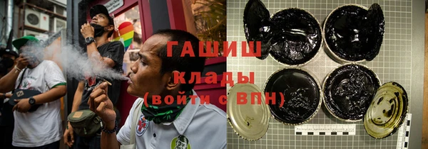 сатива Алексин