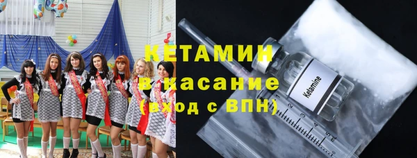 сатива Алексин