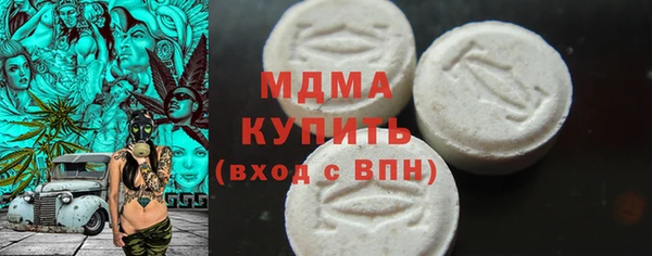 тгк Алзамай