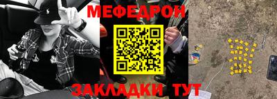 MDMA Premium VHQ Кимры