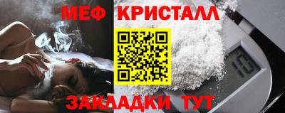 крисы Кингисепп