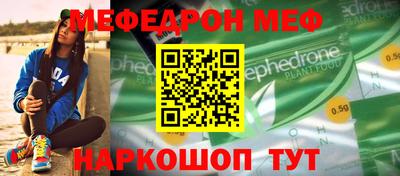 MDMA Premium VHQ Кимры