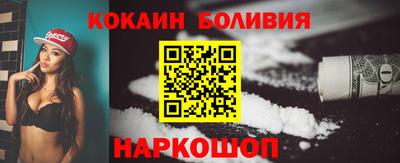 крисы Кингисепп