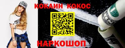 крисы Кингисепп