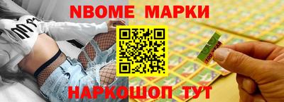 MDMA Premium VHQ Кимры