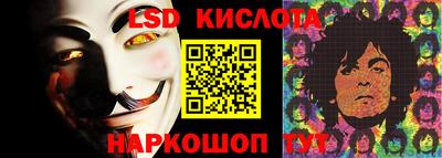 MDMA Premium VHQ Кимры