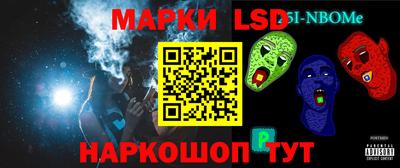 MDMA Premium VHQ Кимры