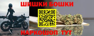 MDMA Premium VHQ Кимры
