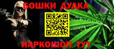 MDMA Premium VHQ Кимры