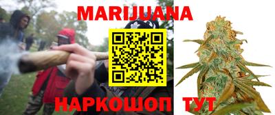 стаф Кинель