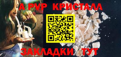 MDMA Premium VHQ Кимры