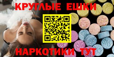 крисы Кингисепп