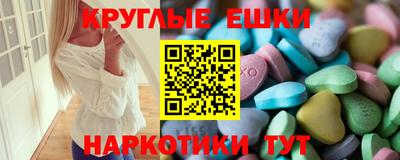 MDMA Premium VHQ Кимры