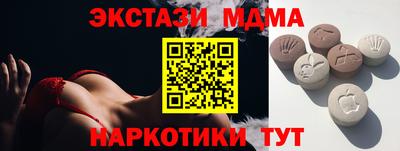 стаф Кинель