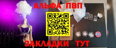 MDMA Premium VHQ Кимры