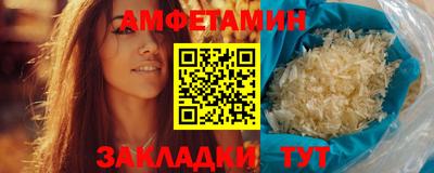 MDMA Premium VHQ Кимры