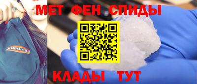 крисы Кингисепп