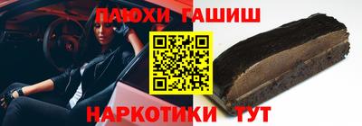 MDMA Premium VHQ Кимры