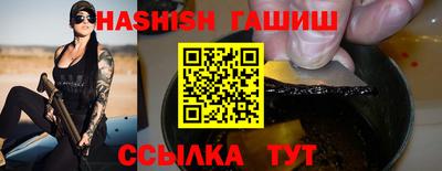стаф Кинель