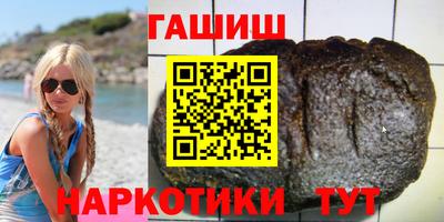 стаф Кинель