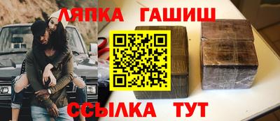 крисы Кингисепп