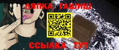 стаф Кинель