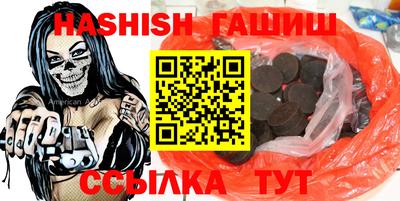 крисы Кингисепп