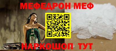 MDMA Premium VHQ Кимры