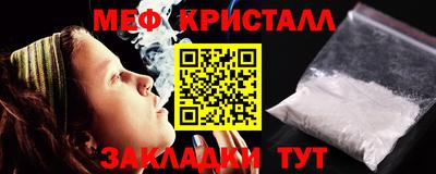 MDMA Premium VHQ Кимры