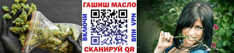 ТГК вейп с тгк  Ленинск-Кузнецкий 